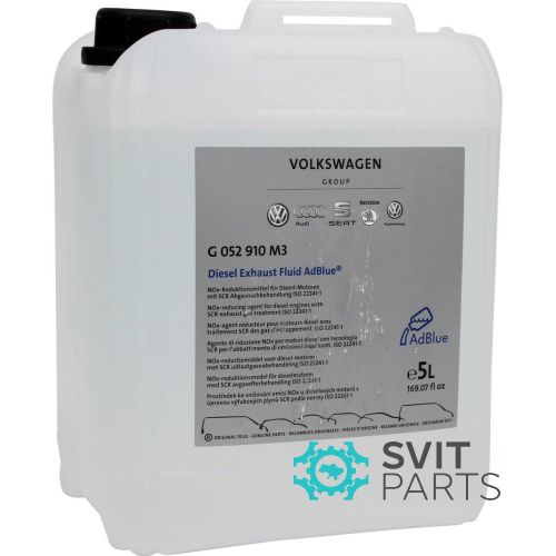 AdBlue fluid, 5l VAG G052910M3