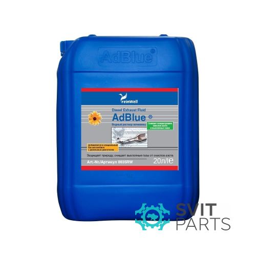 Жидкость AdBlue, 20л LIQUI MOLY 8835