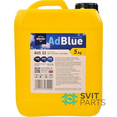 Рідина AdBlue, 5л BREXOL 501579AUS32C5