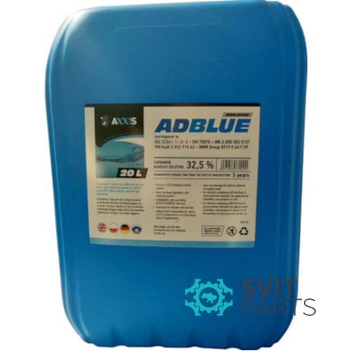 AdBlue fluid, 20l AXXIS 501579AUS32