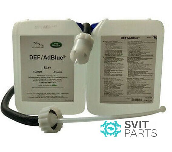 AdBlue fluid, 5l LAND ROVER LR104014