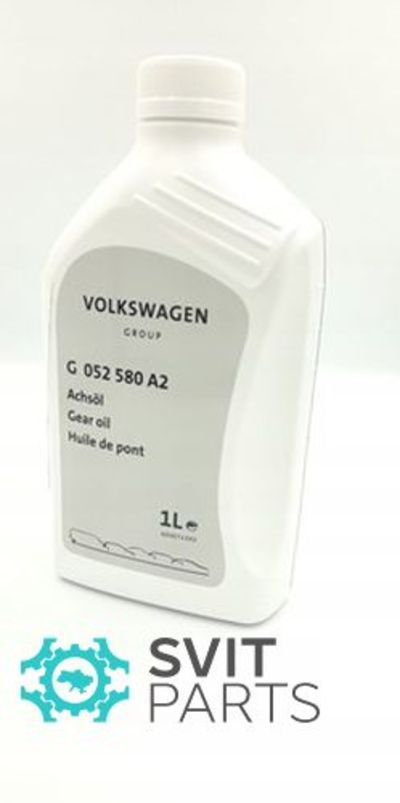 Олива муфти Haldex (Халдекс) VAG G052580A2, 1Л (6 покоління)