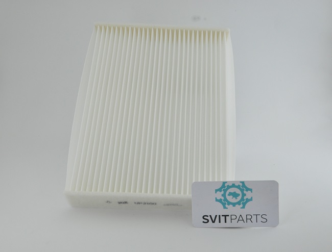 Cabin Air Filter WIX FILTERS WP2100