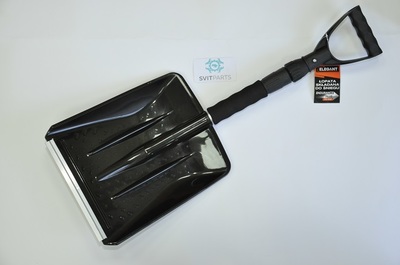 Telescopic snow shovel ELEGANT EL102848