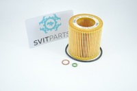 Engine Oil Filter BMW 11427953129