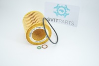 Engine Oil Filter BMW 11427953129