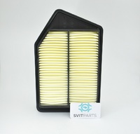 Engine Air Filter HONDA 172205A2A00