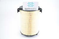 Engine Air Filter BOSCH 1987429405