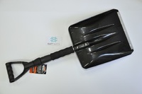 Telescopic snow shovel ELEGANT EL102848