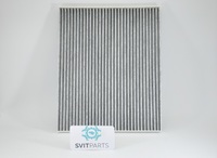 Cabin Air Filter ALPHA FILTER AF5147A