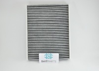 Activated Carbon Cabin Air Filter WIX FILTERS WP2097