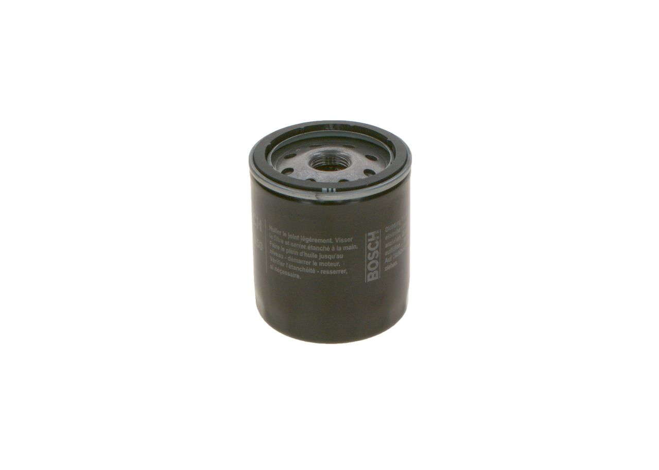 Oil filter