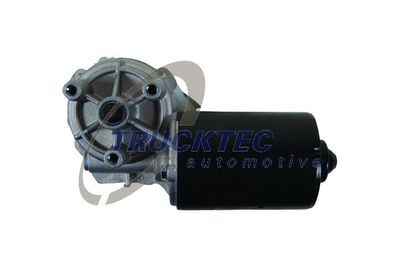 Windshield wiper motor