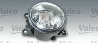 Fog lamp