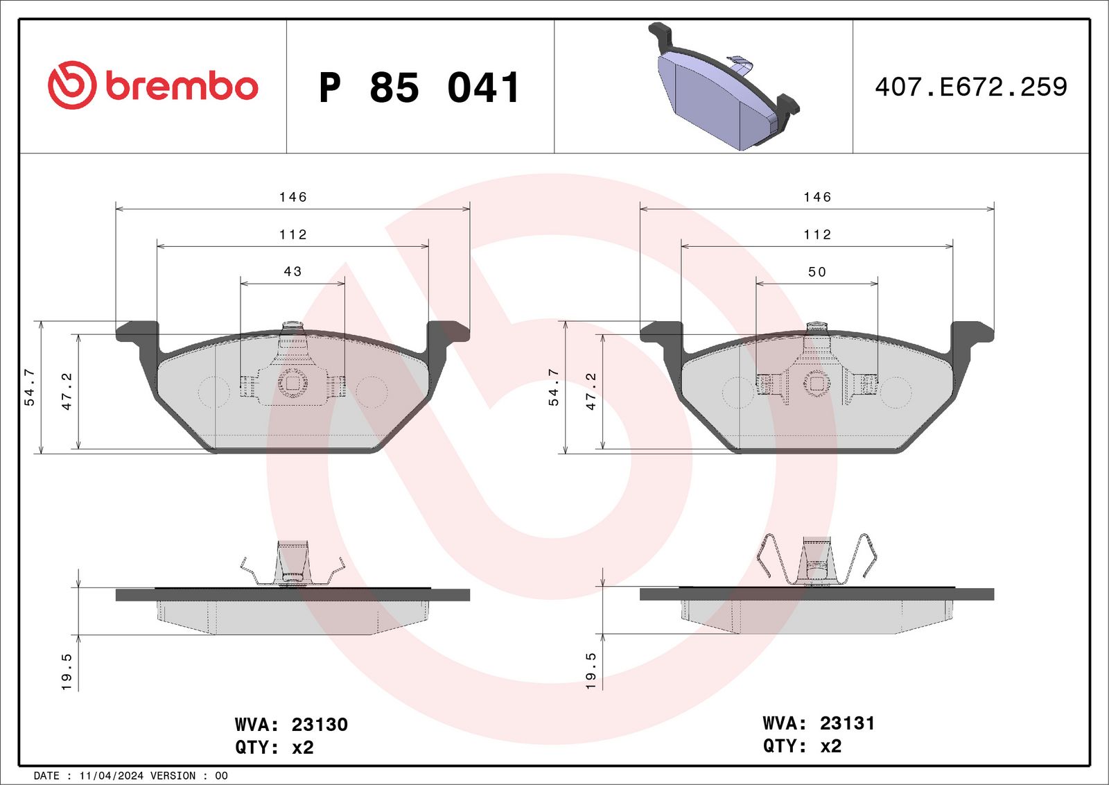 Тормозные колодки передние BREMBO P85041