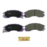 Set of brake linings, disc brake